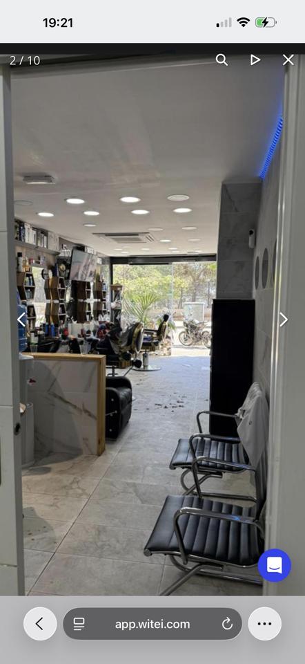 Fotografía de la vivienda 2